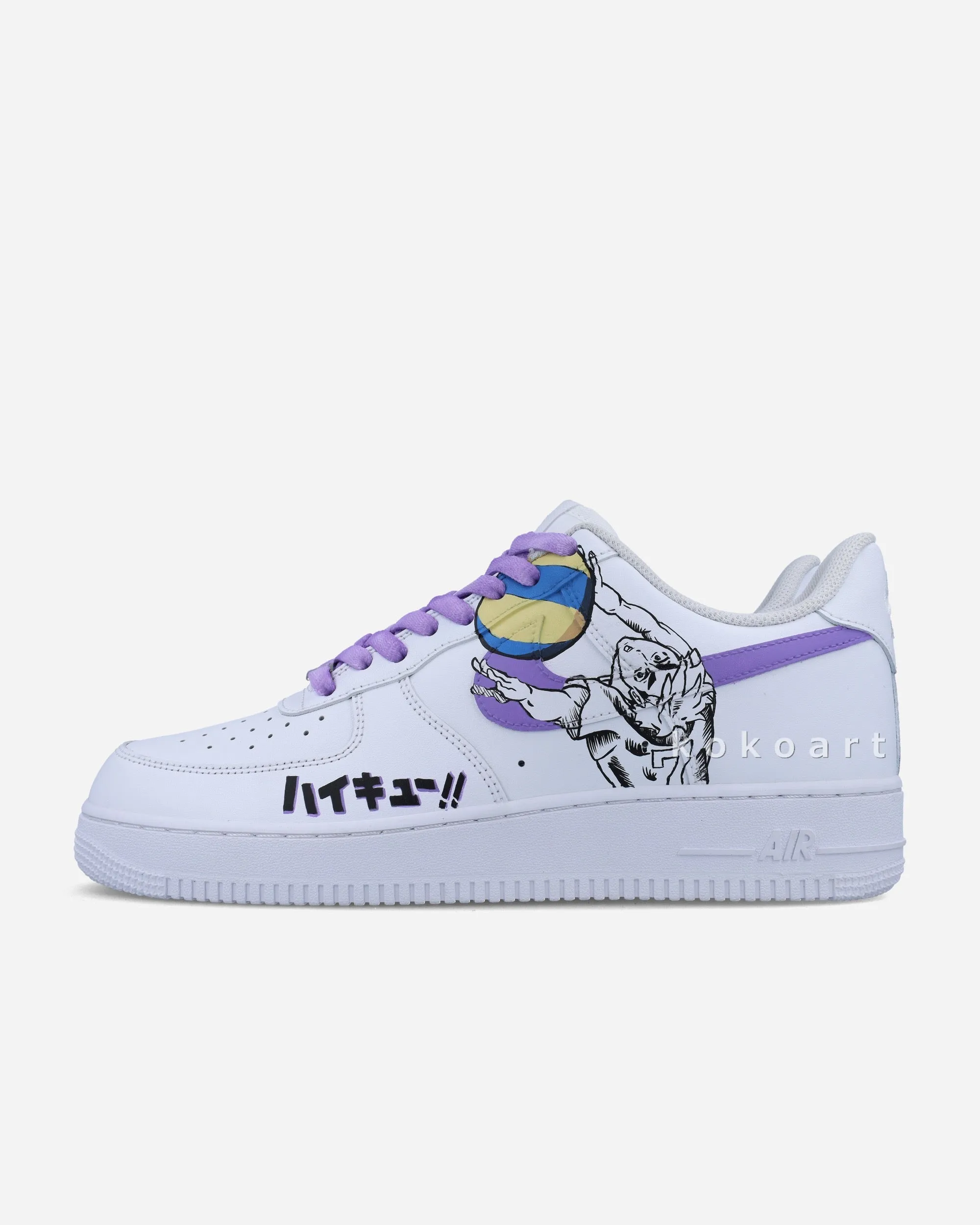 AF1 Volleyball