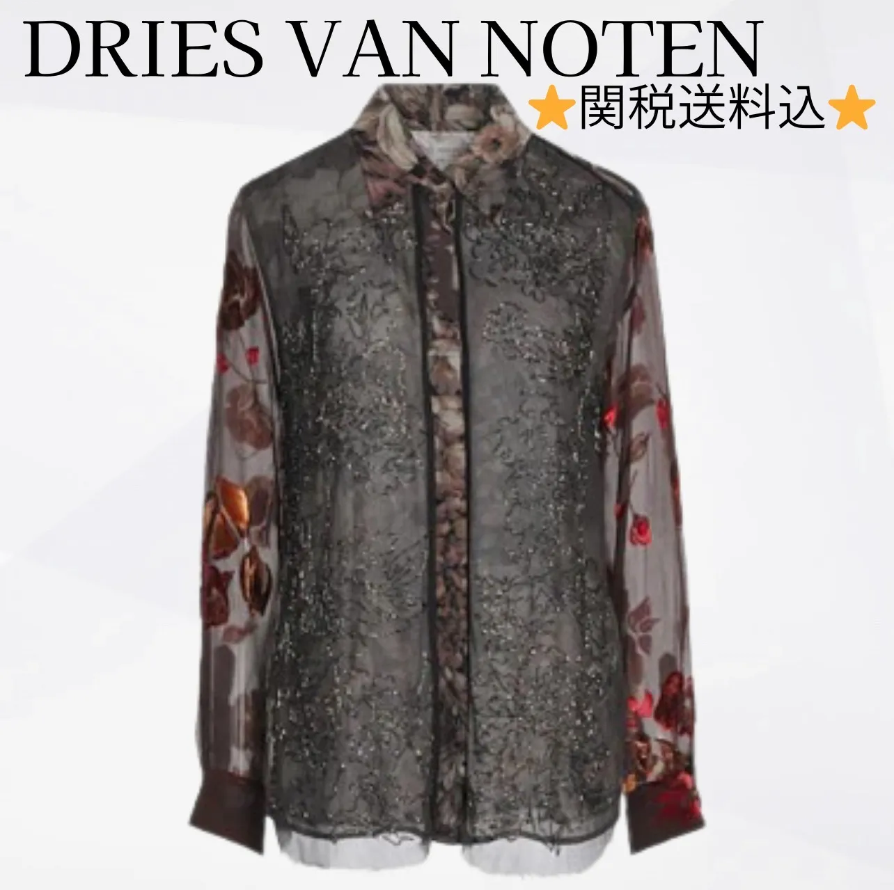 Dries Van Noten  |Silk Nylon Blended Fabrics Long Sleeves Elegant Style