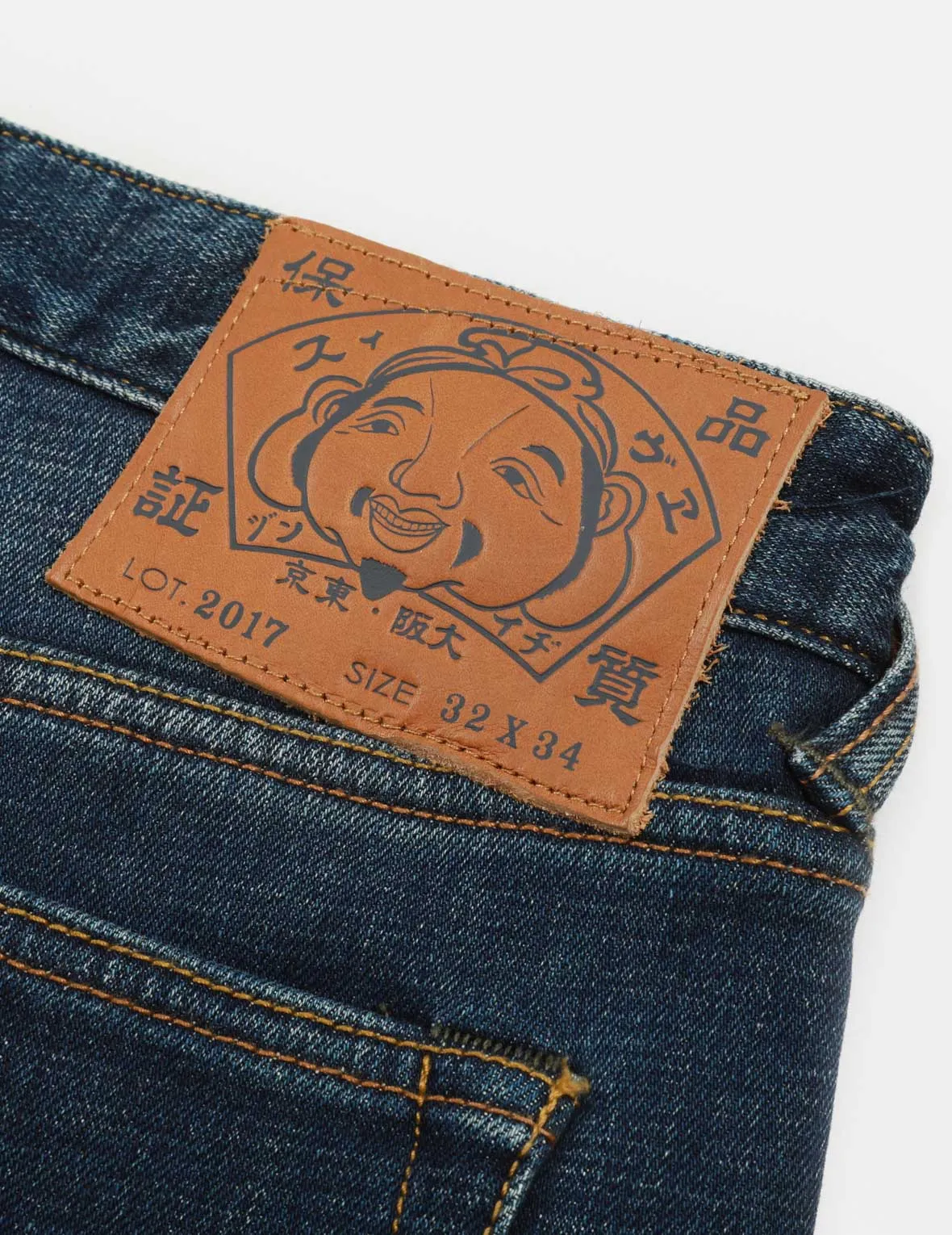 Godhead and Oil Barrel-Pattern Daicock Print Carrot Fit Jeans #2017