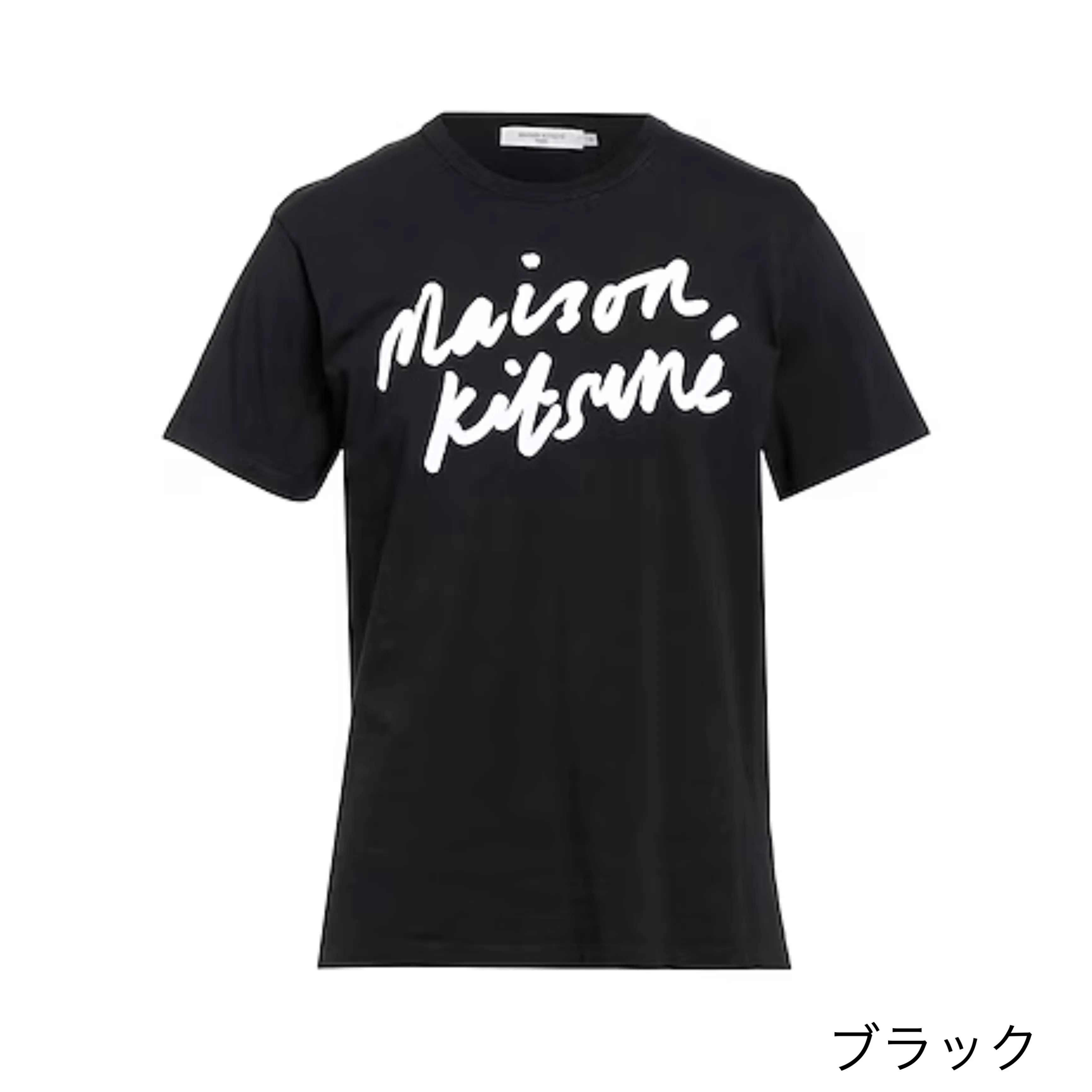 MAISON KITSUNE  |Unisex Chiffon Denim Faux Fur Street Style V-Neck U-Neck