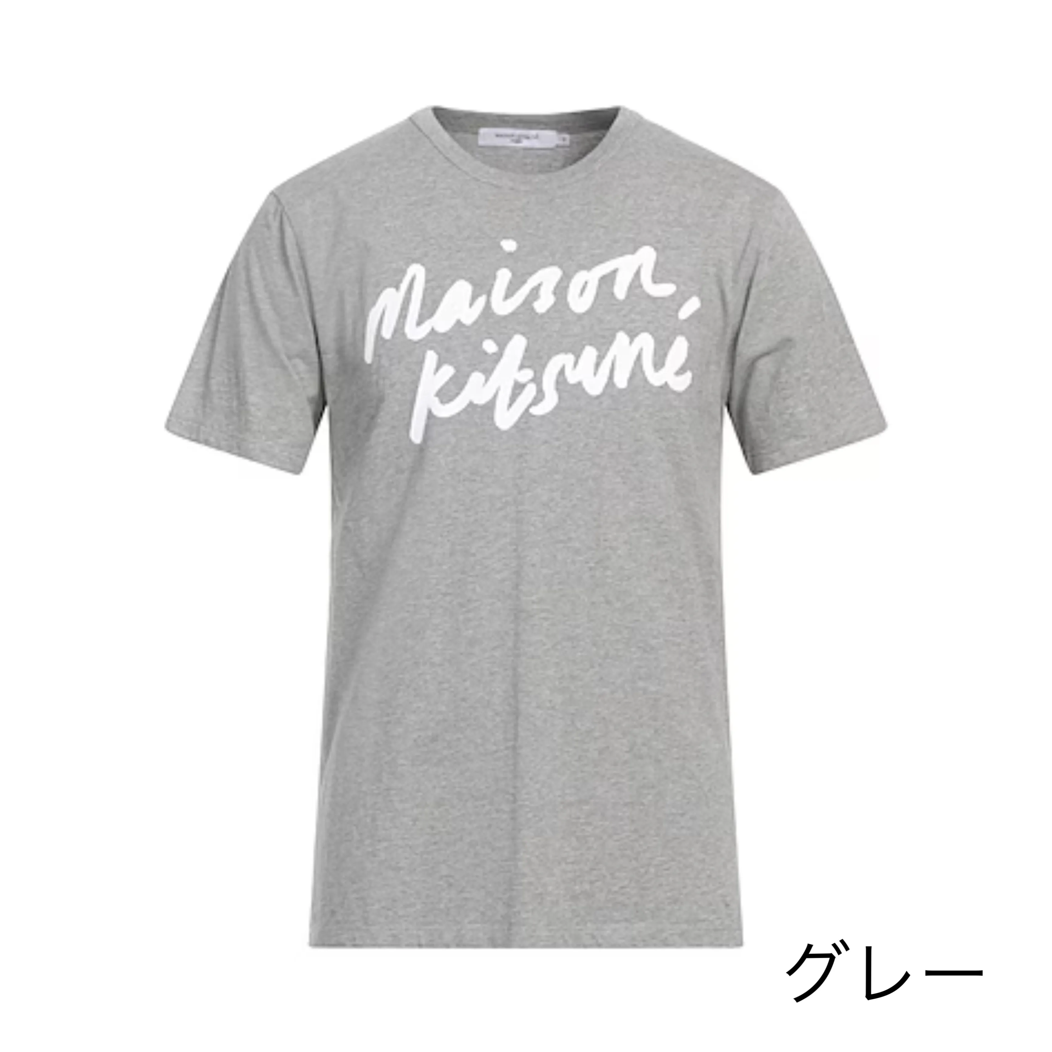 MAISON KITSUNE  |Unisex Chiffon Denim Faux Fur Street Style V-Neck U-Neck