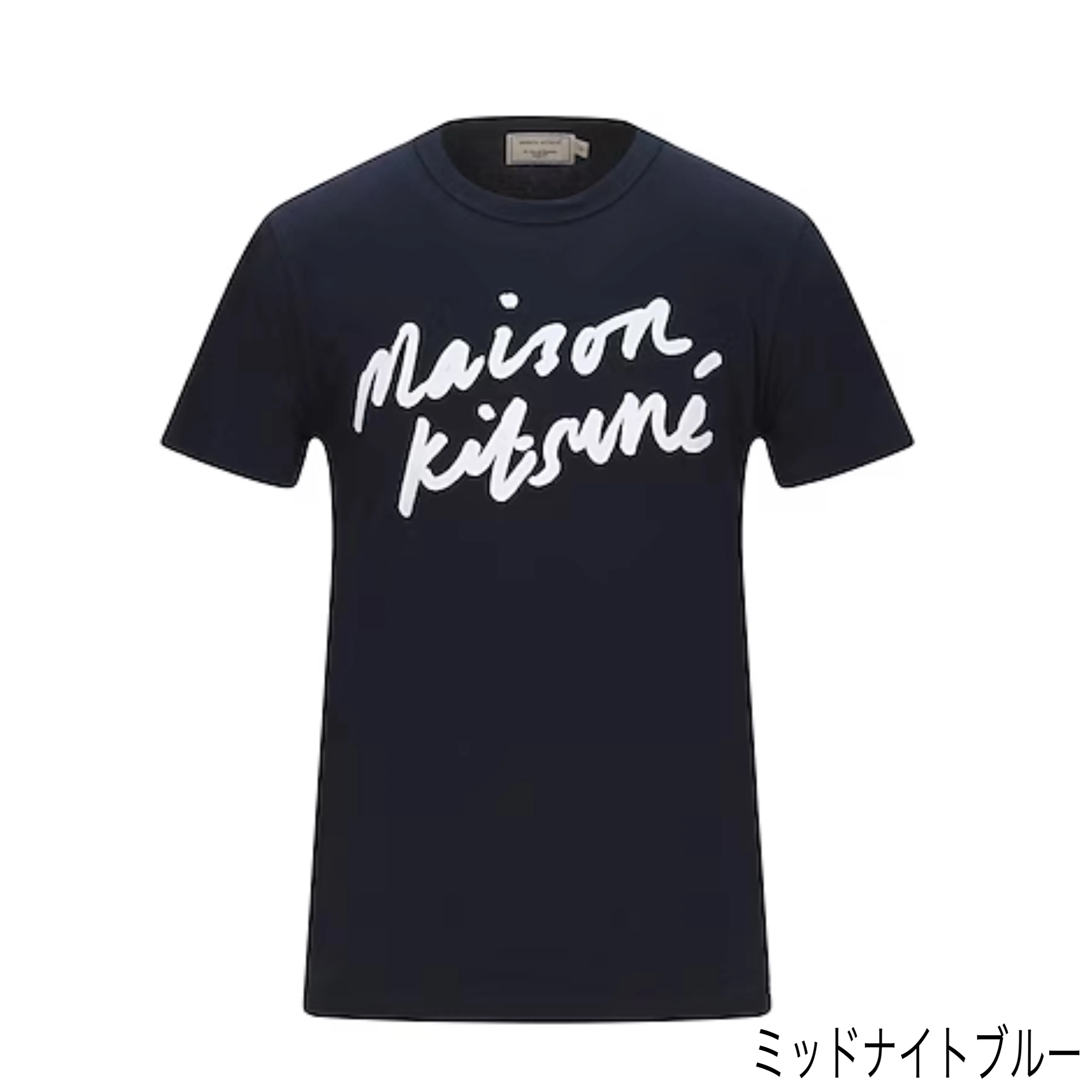 MAISON KITSUNE  |Unisex Chiffon Denim Faux Fur Street Style V-Neck U-Neck