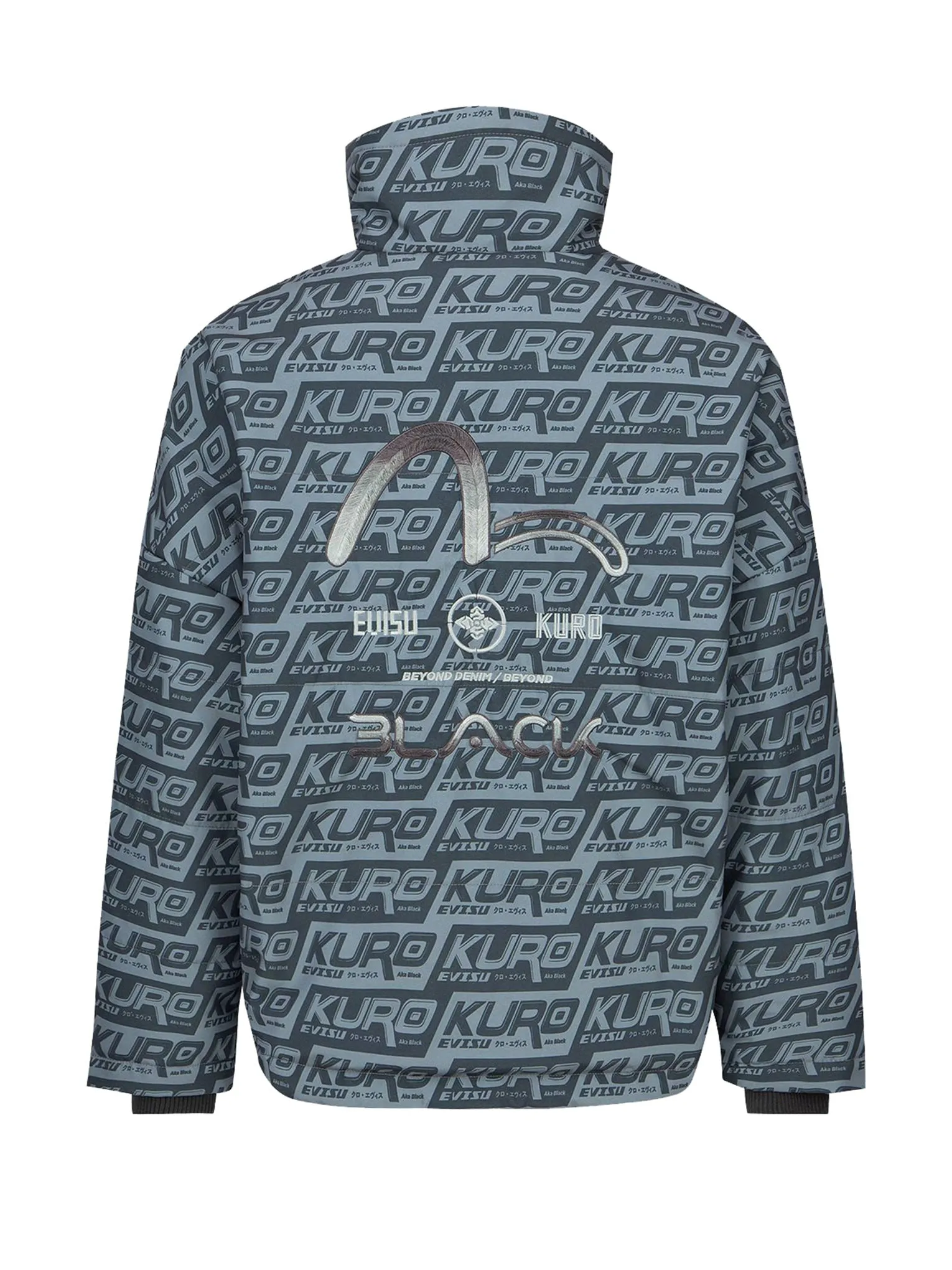 Monogram Print Padded Jacket