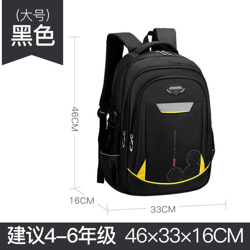 new large-capacity student schoolbags