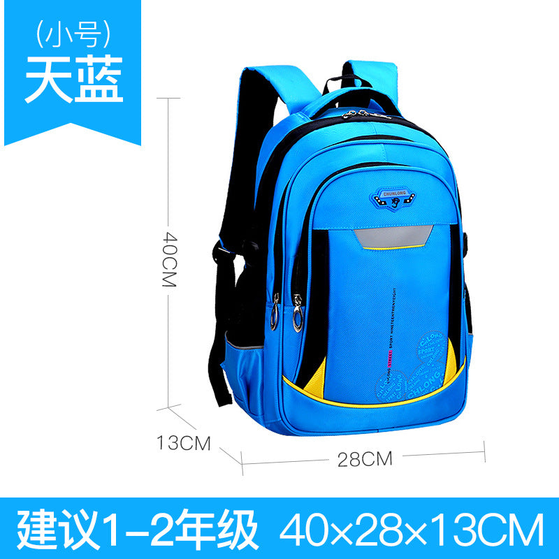 new large-capacity student schoolbags