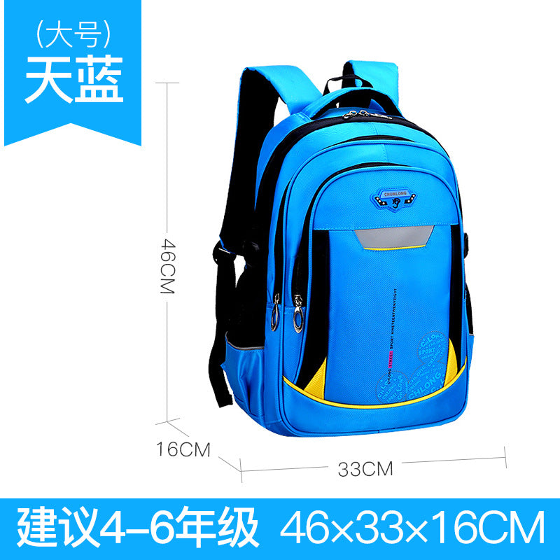 new large-capacity student schoolbags