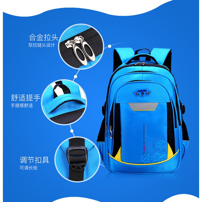 new large-capacity student schoolbags