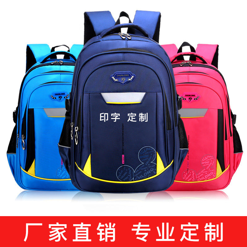 new large-capacity student schoolbags