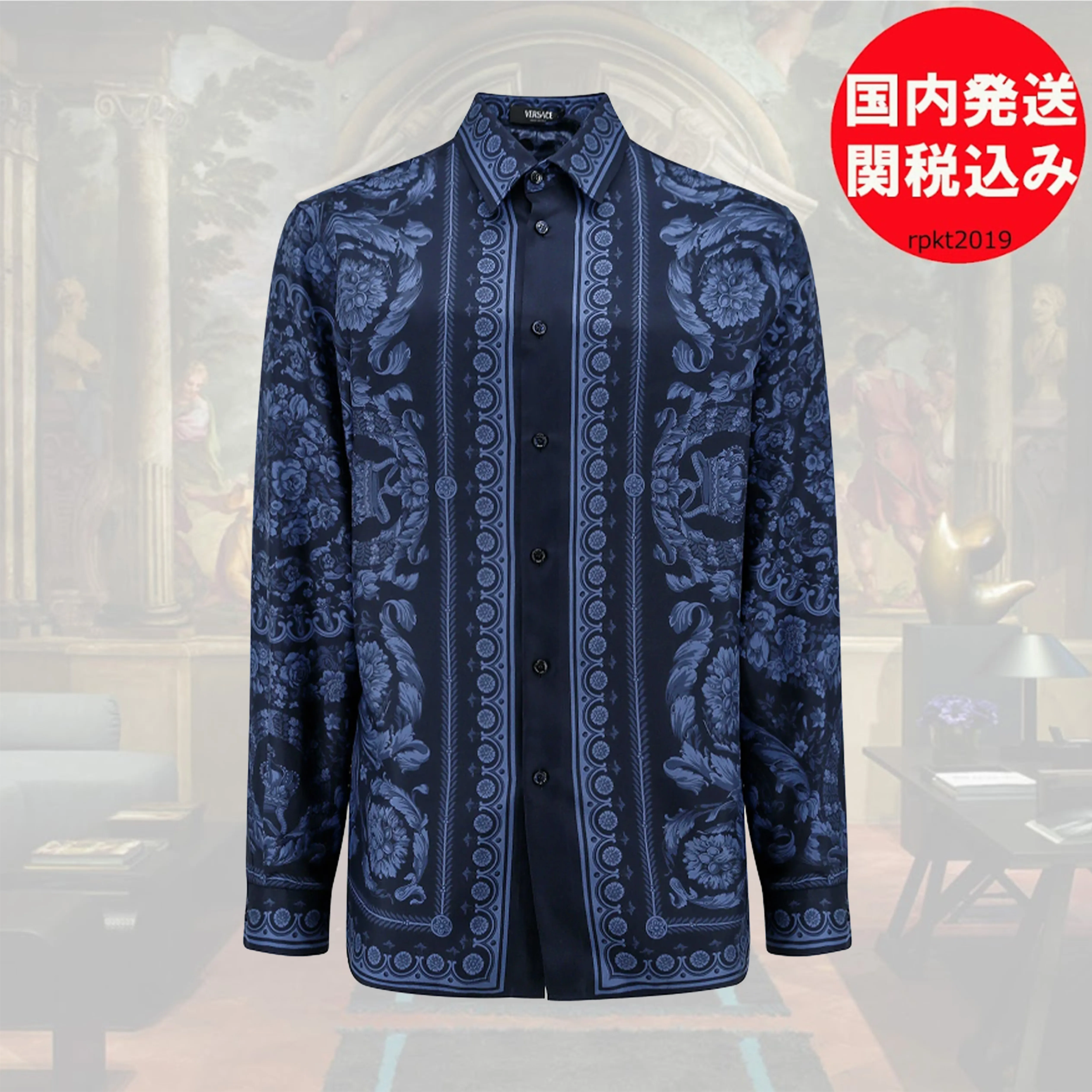 VERSACE  |Flower Patterns Silk Long Sleeves Logo Luxury Shirts